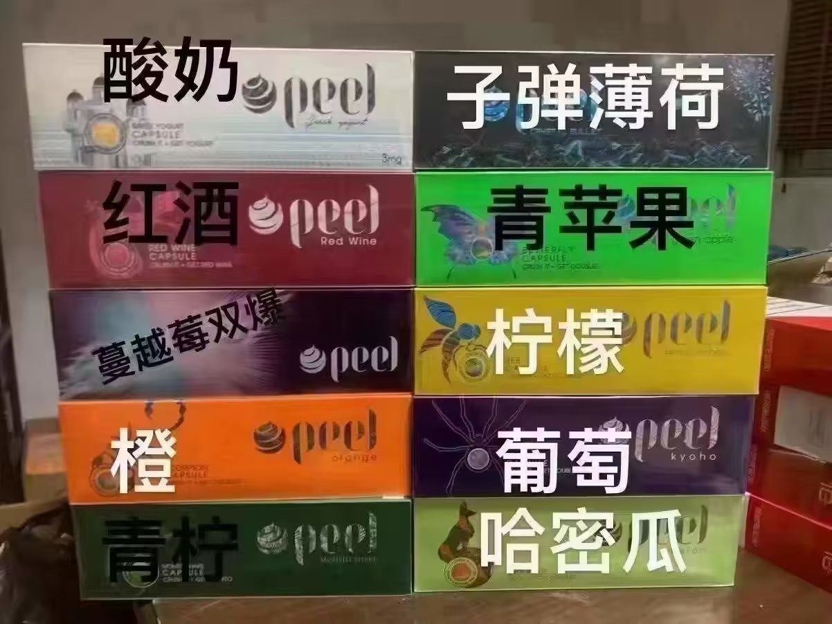 生产正规电子烟的厂家是哪些 电子烟生产设备厂家